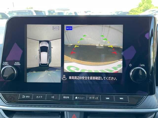 日産 ノート X FOUR 岩手県 2022(令4)年 4.3万km ブリリアントシルバー プロパイロット　日産コネクトナビ　ＡｐｐｌｅＣａｒＰｌａｙ　ＡｎｄｒｏｉｄＡｕｔｏ　フルセグ　ＨＤＭＩ　全周囲カメラ　ビルトインＥＴＣ　シートヒーター　ＢＳＭ　ステアリングヒーター　デジタルミラー