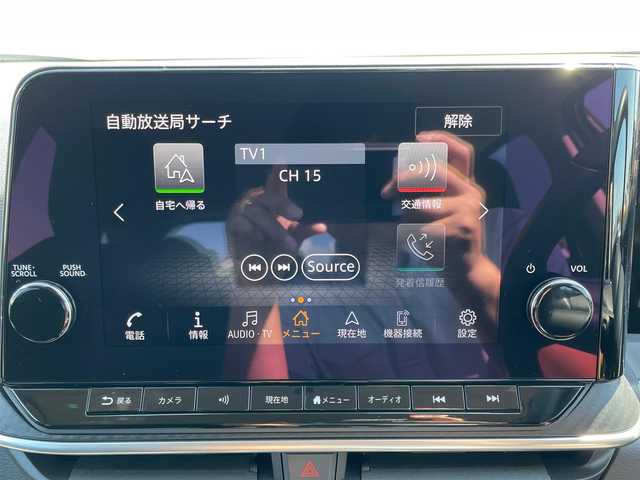 日産 ノート X FOUR 岩手県 2022(令4)年 4.3万km ブリリアントシルバー プロパイロット　日産コネクトナビ　ＡｐｐｌｅＣａｒＰｌａｙ　ＡｎｄｒｏｉｄＡｕｔｏ　フルセグ　ＨＤＭＩ　全周囲カメラ　ビルトインＥＴＣ　シートヒーター　ＢＳＭ　ステアリングヒーター　デジタルミラー