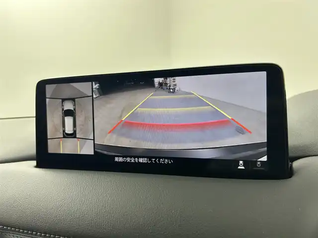 マツダ ＣＸ－５ XD Lパッケージ 千葉県 2021(令3)年 1.3万km ジェットブラックマイカ サンルーフ/レザーシート/要望安全装置/・アドバンストスマートシティブレーキサポート（前進時）/・後退時スマートシティブレーキサポート/・誤発進抑制制御（AT車のみ）/・スマートブレーキサポート/・レーダークルーズコントロール/・ブラインドスポットモニタリング/・車線逸脱警報システム/・レーンキープアシストシステム/・パーキングセンサー（フロント／リア）/・ドライバーアテンションアラート/純正10.25インチディスプレイ/・メモリーナビ/・フルセグTV/・Bluetooth接続/・全方位カメラ/BOSEプレミアムサウンド/パワーバックドア/パワーシート/19インチホイール/スマートキー/LEDライト