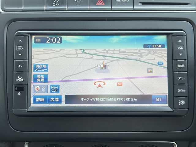 フォルクスワーゲン ポロ TSIコンフォートライン 千葉県 2014(平26)年 4.5万km サンセットレッドM 純正ナビ/フルセグTV/DVD/CD/Bluetooth/バックカメラ/クルーズコントロール/MTモード付きAT/ウィンカーミラー/ステアリングスイッチ/ETC/キーレス/ドアバイザー/スペアキー/保証書/取扱説明書