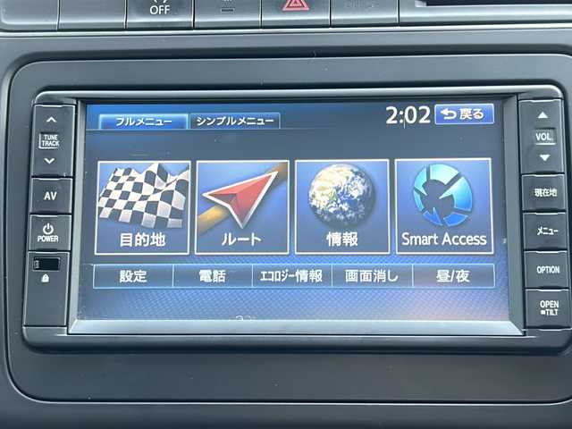 フォルクスワーゲン ポロ TSIコンフォートライン 千葉県 2014(平26)年 4.5万km サンセットレッドM 純正ナビ/フルセグTV/DVD/CD/Bluetooth/バックカメラ/クルーズコントロール/MTモード付きAT/ウィンカーミラー/ステアリングスイッチ/ETC/キーレス/ドアバイザー/スペアキー/保証書/取扱説明書