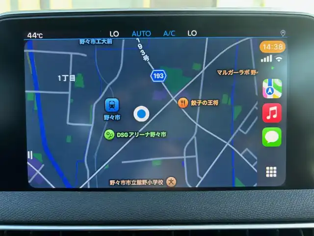 プジョー ３００８ GT ブルー HDi 石川県 2020(令2)年 2.3万km 白 ガラスサンルーフ/純正HDDナビ/衝突軽減装置/横滑り防止装置/アダプティブブラインドスポットモニター/アクティブクルーズコントロール/レーンキープアシスト/コーナーセンサー/ETC/全周囲カメラ/運転席・助手席メモリー付きパワーシート/運転席・助手席シートヒーター/電動リアゲート/パドルシフト/LEDヘッドライト