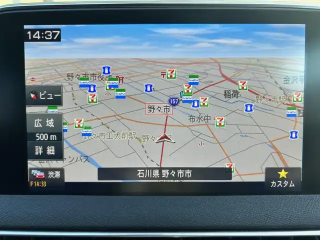 プジョー ３００８ GT ブルー HDi 石川県 2020(令2)年 2.3万km 白 ガラスサンルーフ/純正HDDナビ/衝突軽減装置/横滑り防止装置/アダプティブブラインドスポットモニター/アクティブクルーズコントロール/レーンキープアシスト/コーナーセンサー/ETC/全周囲カメラ/運転席・助手席メモリー付きパワーシート/運転席・助手席シートヒーター/電動リアゲート/パドルシフト/LEDヘッドライト