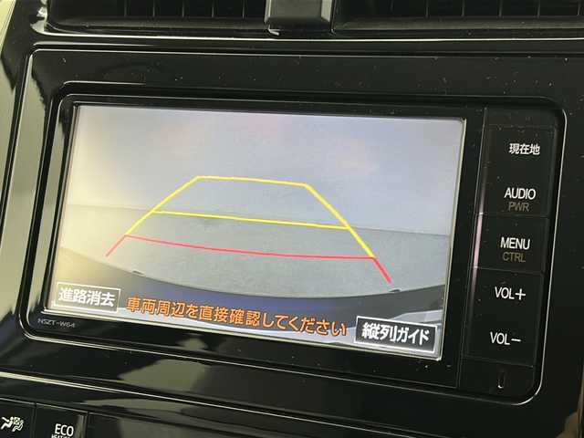 トヨタ プリウス A 宮城県 2016(平28)年 4.9万km ダークブルーマイカM 禁煙車/トヨタセーフティセンス/・レーダークルーズコントロール/・プリクラッシュセーフティ/・レーンディパーチャーアラート/・オートマチックハイビーム/ブラインドスポットモニター/ヘッドアップディスプレイ/インテリジェントパーキングアシスト/純正7型ナビ/・BT/CD/DVD/SD/USB/VTR/フルセグTV/バックカメラ/ビルトインETC/プッシュスタート/スマートキー/ステアリングスイッチ/横滑り防止装置/アイドリングストップ/LEDヘッドライト/LEDフォグランプ/純正15インチアルミホイール/社外フロアマット/防眩ミラー/純正トノカバー