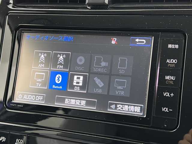 トヨタ プリウス A 宮城県 2016(平28)年 4.9万km ダークブルーマイカM 禁煙車/トヨタセーフティセンス/・レーダークルーズコントロール/・プリクラッシュセーフティ/・レーンディパーチャーアラート/・オートマチックハイビーム/ブラインドスポットモニター/ヘッドアップディスプレイ/インテリジェントパーキングアシスト/純正7型ナビ/・BT/CD/DVD/SD/USB/VTR/フルセグTV/バックカメラ/ビルトインETC/プッシュスタート/スマートキー/ステアリングスイッチ/横滑り防止装置/アイドリングストップ/LEDヘッドライト/LEDフォグランプ/純正15インチアルミホイール/社外フロアマット/防眩ミラー/純正トノカバー