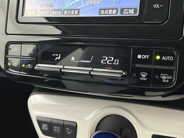 トヨタ プリウス A 宮城県 2016(平28)年 4.9万km ダークブルーマイカM 禁煙車/トヨタセーフティセンス/・レーダークルーズコントロール/・プリクラッシュセーフティ/・レーンディパーチャーアラート/・オートマチックハイビーム/ブラインドスポットモニター/ヘッドアップディスプレイ/インテリジェントパーキングアシスト/純正7型ナビ/・BT/CD/DVD/SD/USB/VTR/フルセグTV/バックカメラ/ビルトインETC/プッシュスタート/スマートキー/ステアリングスイッチ/横滑り防止装置/アイドリングストップ/LEDヘッドライト/LEDフォグランプ/純正15インチアルミホイール/社外フロアマット/防眩ミラー/純正トノカバー