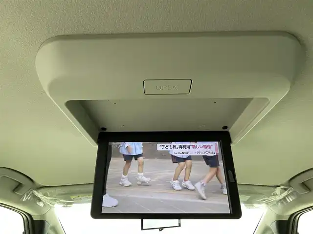 日産 セレナ e－パワー ハイウェイスター V 熊本県 2025(令7)年 0.1千km ダイヤモンドブラック 登録済未使用車/純正１２．３インチナビ　/全周囲カメラ　/後席フリップダウンモニター/両側パワースライドドア　/ビルトインＥＴＣ２．０　/前後クリアランスソナー　/レーダークルーズコントロール　/プロパイロット/踏み間違い防止アシスト/レーンキープアシスト/車線逸脱警報/後側方車両検知警報/先行車発進お知らせ機能/標識認識機能/ブラインドスポットモニター/横滑り防止/置くだけ充電/デジタルインナーミラー/純正16インチAW/オートライト/オートマチックハイビーム/LEDヘッドライト/フォグランプ/スマートキー/プッシュスタート/スペアキー1本/保証書/取扱説明書