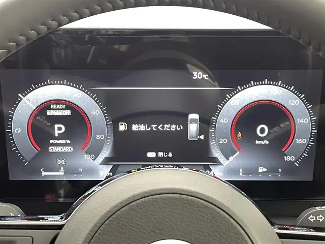 日産 セレナ e－パワー ハイウェイスター V 熊本県 2025(令7)年 0.1千km ダイヤモンドブラック 登録済未使用車/純正１２．３インチナビ　/全周囲カメラ　/後席フリップダウンモニター/両側パワースライドドア　/ビルトインＥＴＣ２．０　/前後クリアランスソナー　/レーダークルーズコントロール　/プロパイロット/踏み間違い防止アシスト/レーンキープアシスト/車線逸脱警報/後側方車両検知警報/先行車発進お知らせ機能/標識認識機能/ブラインドスポットモニター/横滑り防止/置くだけ充電/デジタルインナーミラー/純正16インチAW/オートライト/オートマチックハイビーム/LEDヘッドライト/フォグランプ/スマートキー/プッシュスタート/スペアキー1本/保証書/取扱説明書