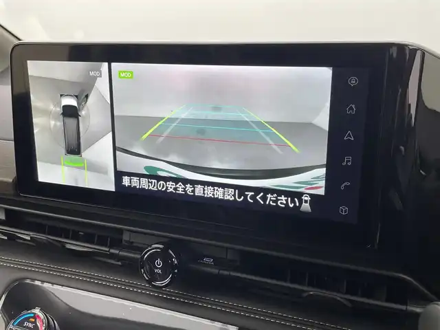 日産 セレナ e－パワー ハイウェイスター V 熊本県 2025(令7)年 0.1千km ダイヤモンドブラック 登録済未使用車/純正１２．３インチナビ　/全周囲カメラ　/後席フリップダウンモニター/両側パワースライドドア　/ビルトインＥＴＣ２．０　/前後クリアランスソナー　/レーダークルーズコントロール　/プロパイロット/踏み間違い防止アシスト/レーンキープアシスト/車線逸脱警報/後側方車両検知警報/先行車発進お知らせ機能/標識認識機能/ブラインドスポットモニター/横滑り防止/置くだけ充電/デジタルインナーミラー/純正16インチAW/オートライト/オートマチックハイビーム/LEDヘッドライト/フォグランプ/スマートキー/プッシュスタート/スペアキー1本/保証書/取扱説明書