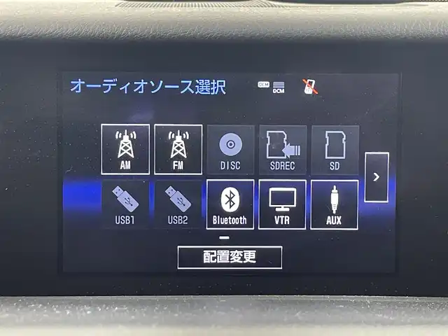 レクサス ＲＣ 300h バージョンL 埼玉県 2015(平27)年 7.8万km ラディアントレッドコントラストレイヤリング サンルーフ/純正ナビ/　AM/FM/CD/DVD/BT/バックカメラ/衝突軽減システム/コーナーセンサー/クルーズコントロール/ドライブレコーダー/ビルトインETC/パドルシフト/メモリ付きパワーシート/シートヒーター/エアシート/ステアリングヒーター/純正19インチアルミホイール/純正フロアマット/LEDヘッドライト