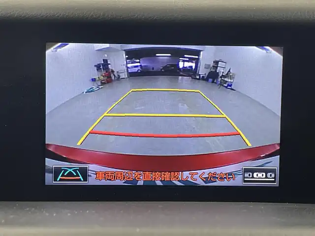 レクサス ＲＣ 300h バージョンL 埼玉県 2015(平27)年 7.8万km ラディアントレッドコントラストレイヤリング サンルーフ/純正ナビ/　AM/FM/CD/DVD/BT/バックカメラ/衝突軽減システム/コーナーセンサー/クルーズコントロール/ドライブレコーダー/ビルトインETC/パドルシフト/メモリ付きパワーシート/シートヒーター/エアシート/ステアリングヒーター/純正19インチアルミホイール/純正フロアマット/LEDヘッドライト