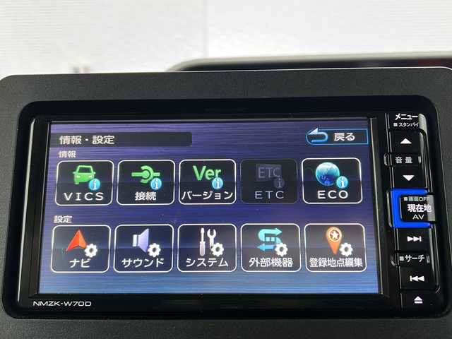 スバル シフォン G スマートアシスト 秋田県 2020(令2)年 2.6万km シャイニングホワイトパール 純正メモリナビ/純正CD、DVD、BT、フルセグ/バックカメラ/社外14インチアルミ/ドライブレコーダー/４WD/前後コーナーセンサー/ワンオーナー/スペアキー