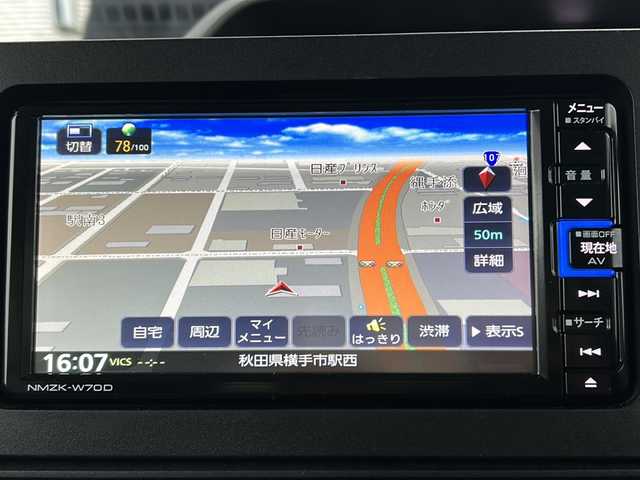 スバル シフォン G スマートアシスト 秋田県 2020(令2)年 2.6万km シャイニングホワイトパール 純正メモリナビ/純正CD、DVD、BT、フルセグ/バックカメラ/社外14インチアルミ/ドライブレコーダー/４WD/前後コーナーセンサー/ワンオーナー/スペアキー