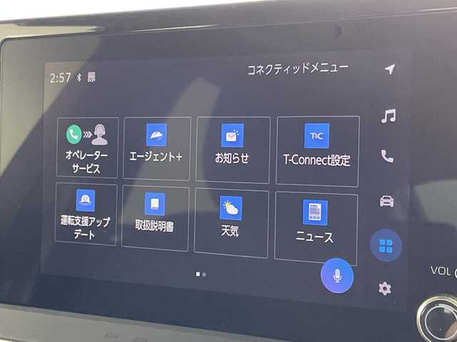 トヨタ プリウス X 福岡県 2023(令5)年 0.4万km シルバーメタリック ワンオーナー禁煙車純正ナビ(フルセグＴＶ/Bluetooth)バックモニタートヨタセーフティーETCコーナーセンサーレーダークルコンオートブレーキホールドドラレコスペアキー有りLEDヘッドライト
