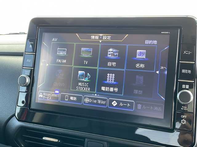日産 ルークス HWS Gターボ プロパイロットED 福岡県 2020(令2)年 5.6万km スパークリングレッド/ブラック 純正９インチナビ/（Bカメラ、CD、DVD、Bluetooth、SD、AM、FM）/全方位カメラ/プロパイロット/後方送風機/両側パワースライドドア/レーダークルーズコントロール/ハンズフリースライドドア/後席テーブル/後席サンシェード/ドラレコ前/純正15インチホイール/車線逸脱警報/先行車発信お知らせ/フォグランプ/純正ドアバイザー/電格ミラー/ステリングボタン/電動パーキングブレーキ/オートホールド/ISOFIX/LEDヘッドライト