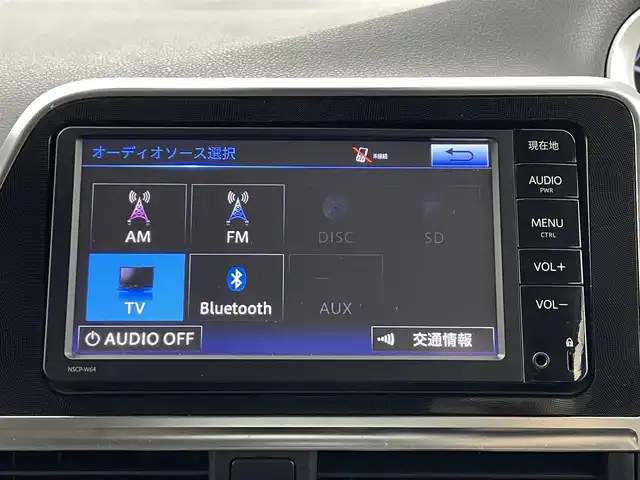 トヨタ シエンタ ハイブリッド G 埼玉県 2016(平28)年 10.7万km ヴィンテージブラウンパールクリスタルシャイン 純正ナビ　両側　Ｂカメラ　衝突軽減　ＬＥＤ　ビルトインＥＴＣ　ドライブレコーダー　衝突被害軽減ブレーキ　純正フロアマット　スマートキー　Ｂｌｕｅｔｏｏｔｈ　フルフラット　ウォークスルー