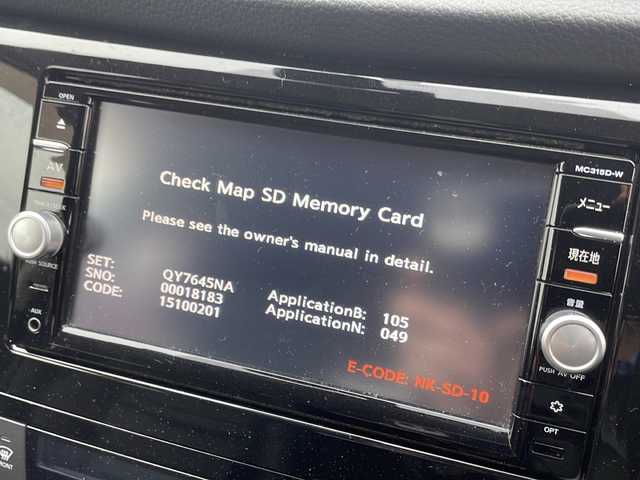 日産 エクストレイル 20X エマージェンシーブレーキ 福島県 2015(平27)年 6.5万km ダイヤモンドブラック 4WD 7人乗 純正ナビ フルセグTV Bluetooth バックカメラ 衝突軽減ブレーキ ETC パワーバックドア ドライブレコーダー LEDヘッドライト フォグランプ オートライト スマートキー