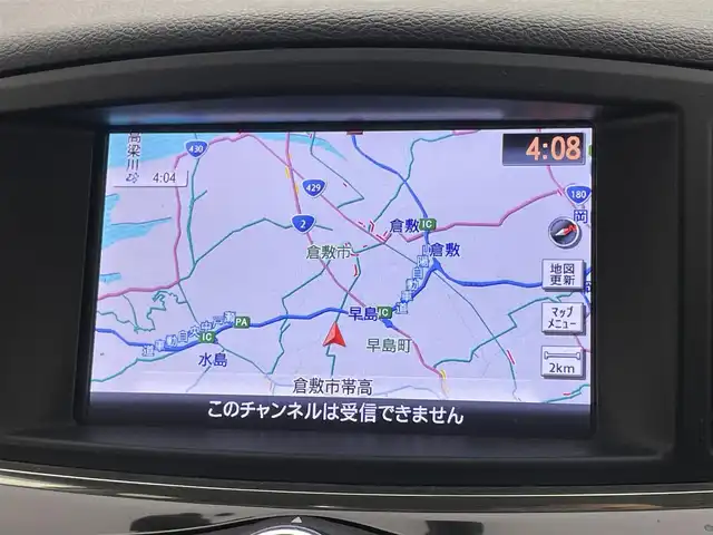 日産 エルグランド 250ハイウェイスターS 岡山県 2016(平28)年 5.8万km ファントムブラック 純正ナビ/（CD/DVD/TV/BT)/全方位カメラ/両側パワースライドドア/電動リアゲート/コーナーセンサー/LEDヘッドライト/オートライト/ハーフレザーシート/前後ドライブレコーダー/衝突軽減ブレーキ/スペアキー