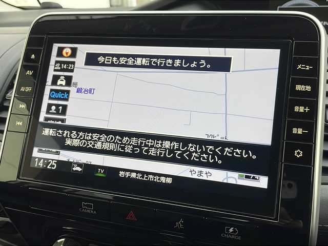 日産 セレナ e－パワー ハイウェイスター V 岩手県 2022(令4)年 4.5万km ブリリアントホワイトパール 寒冷地仕様 10型ナビ フリップダウン 全周囲C プロパイロット デジタルインナーミラー ハンズフリー両側電動スライド フルセグ ETC 合皮革シート シートヒーター ステアヒーター ドラレコ リアヒーターダクト ヒーター付電格ミラー BSM 純正16インチAW ALPINEツィーター