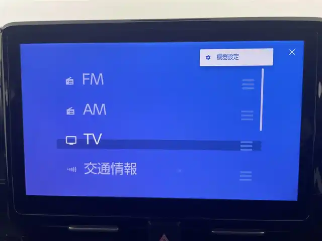 トヨタ ノア ハイブリッド S－Z 富山県 2023(令5)年 1.4万km 黒 ワンオーナー/純正10.5インチナビ/（AM/FM/USB/BT/Miracast/HDMI）/フルセグTV＋CD/DVDデッキ/バックカメラ/レーダークルーズコントロール/プリクラッシュセーフティ/レーンディパーチャーアラート/オートマチックハイビーム/LEDヘッドライト/クリアランスソナー/両側パワースライドドア/ハーフレザーシート/前席シートヒーター/ビルトインETC2.0/ドライブレコーダー/スマートキー×２/プッシュスタート/純正１７インチAW/社外フロアマット/取扱説明書/保証書