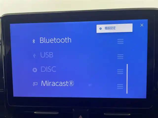 トヨタ ノア ハイブリッド S－Z 富山県 2023(令5)年 1.4万km 黒 ワンオーナー/純正10.5インチナビ/（AM/FM/USB/BT/Miracast/HDMI）/フルセグTV＋CD/DVDデッキ/バックカメラ/レーダークルーズコントロール/プリクラッシュセーフティ/レーンディパーチャーアラート/オートマチックハイビーム/LEDヘッドライト/クリアランスソナー/両側パワースライドドア/ハーフレザーシート/前席シートヒーター/ビルトインETC2.0/ドライブレコーダー/スマートキー×２/プッシュスタート/純正１７インチAW/社外フロアマット/取扱説明書/保証書