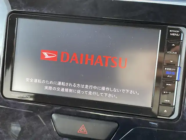 ダイハツ タント カスタム X トップED SA Ⅲ 大阪府 2017(平29)年 2万km ブラックマイカメタリック スマートアシスト/・衝突回避支援ブレーキ機能/・オートマチックハイビーム/純正ナビ/・Bluetooth/ワンセグTV/CD/DVD/ラジオ/主要装備/・バックカメラ/・アイドリングストップ/・・横滑り防止装置/・片側パワースライドドア/・ハーフレザーシート/・シートヒーター/・ベンチシート/・ステアリングスイッチ/・純正フロアマット/・純正AW/・LEDヘッドライト/・フォグランプ/・ETC