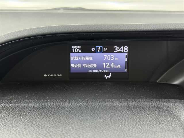 トヨタ エスクァイア ハイブリッド Gi 愛知県 2015(平27)年 6.7万km ホワイトパールクリスタルシャイン ・純正ナビ　NSZT-Y64T/（フルセグＴＶ　ＣＤ　ＤＶＤ　Ｂｌｕｅｔｏｏｔｈ）/・TRDフロントスポイラー/・TRDサイドスカート/・ETDリアバンパースポイラー/・ビルトインＥＴＣ/・バックカメラ/・クルーズコントロール/・両側パワースライドドア/・レザー調シート/・前席シートヒーター/・電動格納ミラー/・ステアリングスイッチ/・ウィンカーミラー/・オートエアコン/・おくだけ充電/・スマートキー/・純正アルミホイール