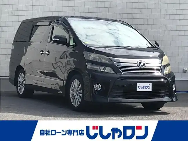 車両画像0