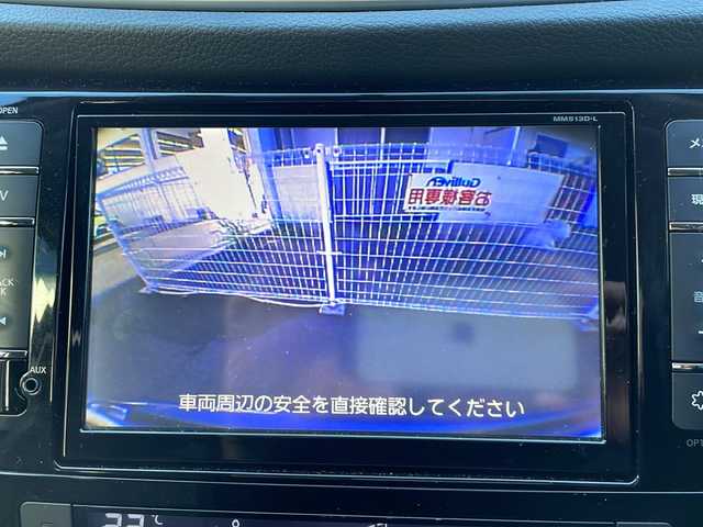 日産 エクストレイル