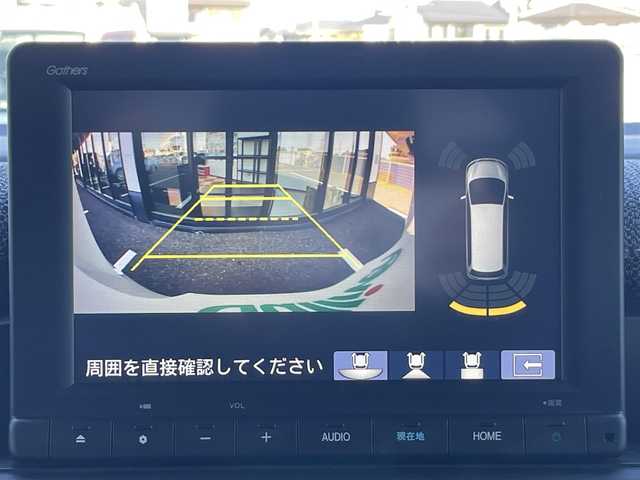 ホンダ ステップワゴン