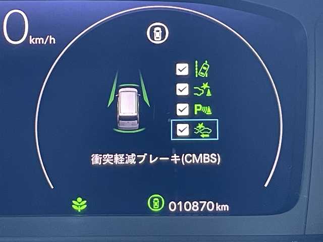 ホンダ ステップワゴン