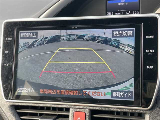 トヨタ ヴォクシー ハイブリッド ZS 煌Ⅱ 東京都 2019(令1)年 4.5万km イナズマスパーキングブラックガラスフレーク 10型純正ナビ/・Bluetooth/・フルセグ/・CD/DVD/バックカメラ/ETC/前後ドライブレコーダー/革巻きステアリング/ステアリングリモコン/クルーズコントロール/前席シートヒーター/オートリトラミラー/シートリフター/オートマチックハイビーム/LEDヘッドライト/フォグライト/スマートキー/プッシュスタート/パーキングサポートブレーキ/クリアランスソナー/レーンディパーチャーアラート/先行車発進告知