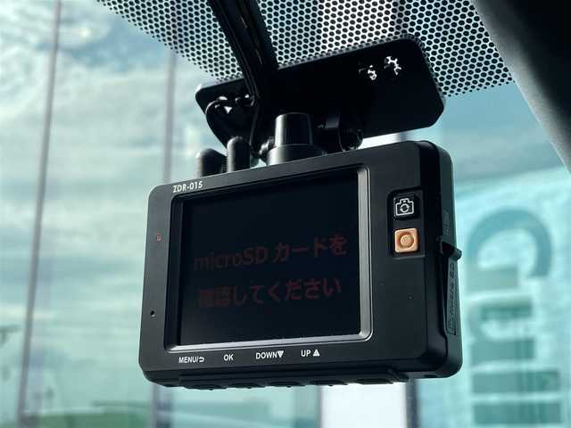 トヨタ ヴォクシー ハイブリッド ZS 煌Ⅱ 東京都 2019(令1)年 4.5万km イナズマスパーキングブラックガラスフレーク 10型純正ナビ/・Bluetooth/・フルセグ/・CD/DVD/バックカメラ/ETC/前後ドライブレコーダー/革巻きステアリング/ステアリングリモコン/クルーズコントロール/前席シートヒーター/オートリトラミラー/シートリフター/オートマチックハイビーム/LEDヘッドライト/フォグライト/スマートキー/プッシュスタート/パーキングサポートブレーキ/クリアランスソナー/レーンディパーチャーアラート/先行車発進告知