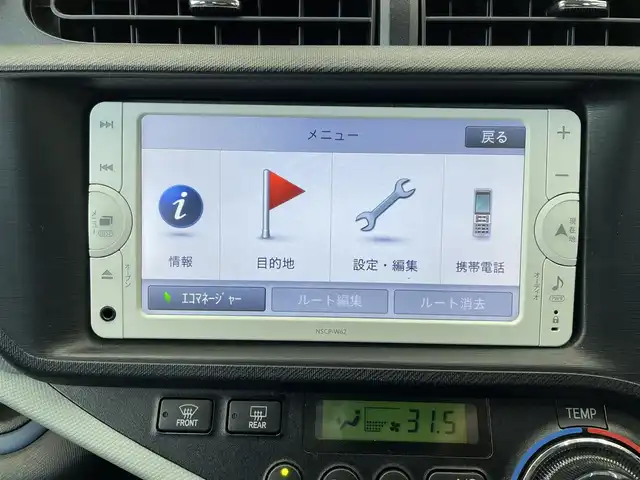 トヨタ アクア S 愛知県 2014(平26)年 4.2万km ライムホワイトパールクリスタルシャイン 純正ＳＤナビ　/Ｂｌｕｅｔｏｏｔｈ接続　/ワンセグＴＶ　/バックカメラ　/ＥＴＣ　/プッシュスタート　/スマートキー　/スペアキー　/アイドリングストップ　/横滑り防止装置　/ＡＢＳ　/パワーステアリング　/パワーウインドウ