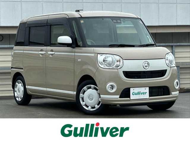 ダイハツ ムーヴ キャンバス X ホワイトアクセント リミテッド SAⅢ 静岡県 2020(令2)年 2.6万km ナチュラルベージュマイカM スマートアシストIII/純正７インチナビ/フルセグＴＶ/ＤＶＤ再/ＢＴオーディオ/全方位カメラ/ＥＴＣ/両側電動スライド/ドラレコ前のみ/ＡＡＣ/ＵＳＢ入力端子/オートライト/オートハイビーム/プッシュスタート/LEDヘッドライト