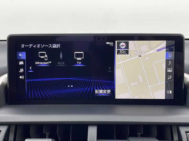 レクサス ＮＸ 300 Fスポーツ 新潟県 2018(平30)年 5.4万km ホワイトノーヴァガラスフレーク 4WD/ガラスルーフ/純正ナビ/　　フルセグ/CD/BT/AUX/バックカメラ/パワーバックドア/レーダークルーズコントロール/LEDオートライト/オートマチックハイビーム/Fフォグ/レザーシート/パワーシート/シートメモリー/シートヒーター/エアシート/純正アルミホイール付きサマータイヤ車載/ステアリングスイッチ/パドルシフト/アイドリングストップ/USBポート/ブラインドスポットモニター/スマートキー/ETC