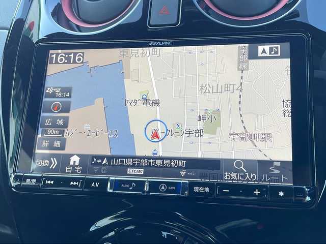 日産 ノート e－パワー ニスモ 山口県 2020(令2)年 3.4万km スーパーブラック アルパイン9インチナビ/フルセグテレビ/Bluetooth/アラウンドビューモニター/エマージェンシーブレーキ/クルーズコントロール/レーンキープアシスト/コーナーセンサー/デジタルインナーミラー/ETC/純正フロアマット/サイドバイザー/純正16インチAWサマータイヤ積み込み