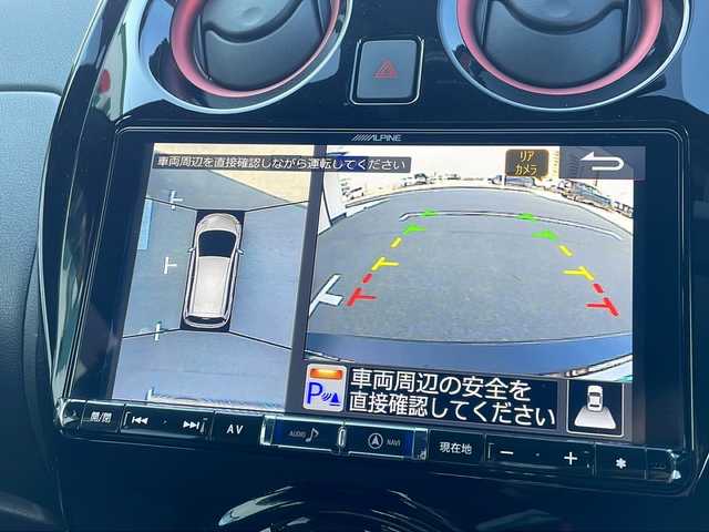 日産 ノート e－パワー ニスモ 山口県 2020(令2)年 3.4万km スーパーブラック アルパイン9インチナビ/フルセグテレビ/Bluetooth/アラウンドビューモニター/エマージェンシーブレーキ/クルーズコントロール/レーンキープアシスト/コーナーセンサー/デジタルインナーミラー/ETC/純正フロアマット/サイドバイザー/純正16インチAWサマータイヤ積み込み