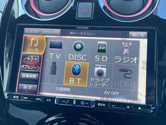 日産 ノート e－パワー ニスモ 山口県 2020(令2)年 3.4万km スーパーブラック アルパイン9インチナビ/フルセグテレビ/Bluetooth/アラウンドビューモニター/エマージェンシーブレーキ/クルーズコントロール/レーンキープアシスト/コーナーセンサー/デジタルインナーミラー/ETC/純正フロアマット/サイドバイザー/純正16インチAWサマータイヤ積み込み