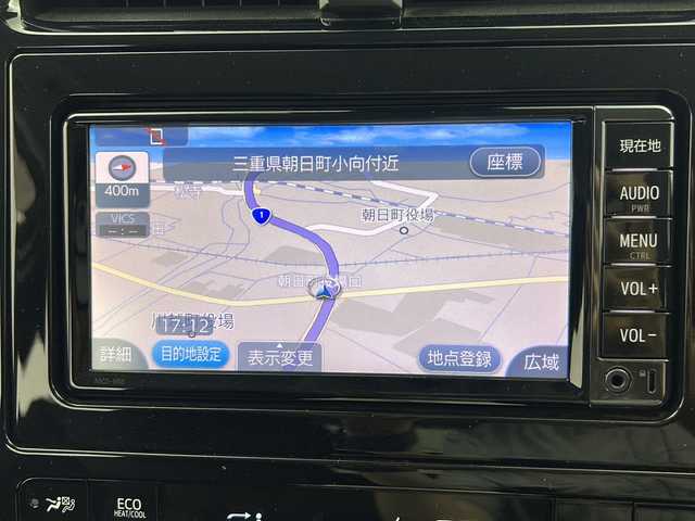 トヨタ プリウス A 三重県 2017(平29)年 5.2万km スティールブロンドM 純正7インチナビ/　フルセグTV/CD/Bluetooth/バックカメラ/衝突軽減ブレーキシステム/レーダークルーズコントロール/HUD/BSM/オートマチックハイビーム/ステアリングスイッチ/前後コーナーセンサー/レーンキープアシストシステム/パーキングアシスト/電格ウインカーミラー