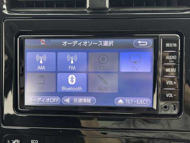 トヨタ プリウス A 三重県 2017(平29)年 5.2万km スティールブロンドM 純正7インチナビ/　フルセグTV/CD/Bluetooth/バックカメラ/衝突軽減ブレーキシステム/レーダークルーズコントロール/HUD/BSM/オートマチックハイビーム/ステアリングスイッチ/前後コーナーセンサー/レーンキープアシストシステム/パーキングアシスト/電格ウインカーミラー