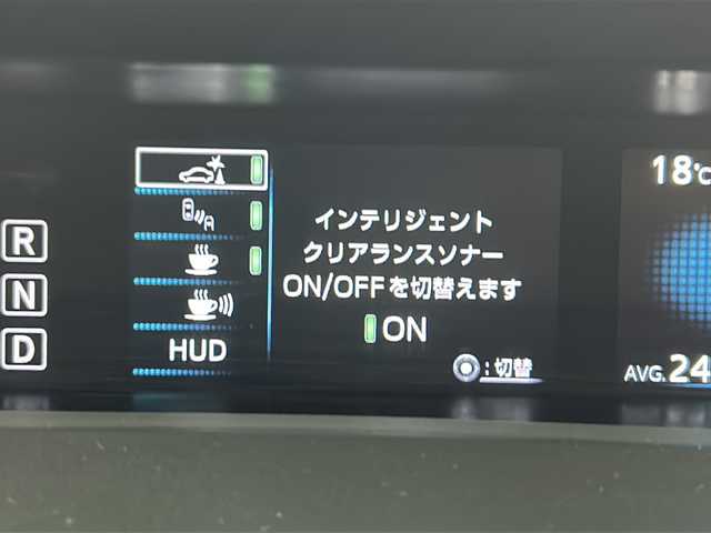 トヨタ プリウス A 三重県 2017(平29)年 5.2万km スティールブロンドM 純正7インチナビ/　フルセグTV/CD/Bluetooth/バックカメラ/衝突軽減ブレーキシステム/レーダークルーズコントロール/HUD/BSM/オートマチックハイビーム/ステアリングスイッチ/前後コーナーセンサー/レーンキープアシストシステム/パーキングアシスト/電格ウインカーミラー