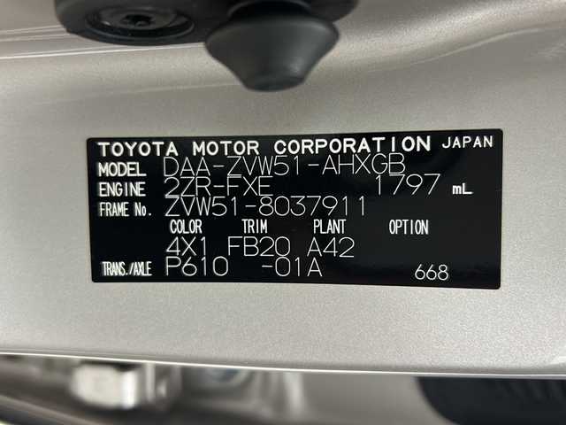 トヨタ プリウス A 三重県 2017(平29)年 5.2万km スティールブロンドM 純正7インチナビ/　フルセグTV/CD/Bluetooth/バックカメラ/衝突軽減ブレーキシステム/レーダークルーズコントロール/HUD/BSM/オートマチックハイビーム/ステアリングスイッチ/前後コーナーセンサー/レーンキープアシストシステム/パーキングアシスト/電格ウインカーミラー