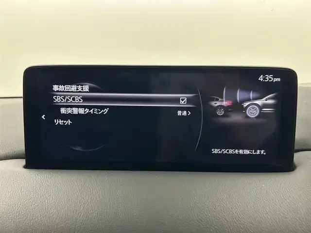 マツダ ＣＸ－８ XD スマートエディション 福岡県 2021(令3)年 2.5万km ジェットブラックマイカ 後席モニター　/純正１０．２５型ＤＡナビ　/全方位カメラ　/置くだけ充電　/ＥＴＣ　/前後ドラレコ　/マツダレーダークルコン　/コーナーセンサー　/衝突被害軽減　/レーンキープ　/ＢＳＭ　/ＭＴモード付　/純正１７インチＡＷ