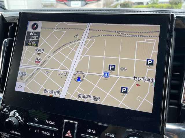 トヨタ アルファード エグゼクティブ ラウンジ S 東京都 2021(令3)年 4.2万km ホワイトパールクリスタルシャイン ワンオーナー/バックカメラ/クルーズコントロール/サンルーフ/両側パワースライドドア/プッシュスタート/ETC/レーンアシスト/衝突軽減ブレーキ/LEDオーとライト/電動リアゲート/シートヒーター/シートクーラー/フルセグテレビ