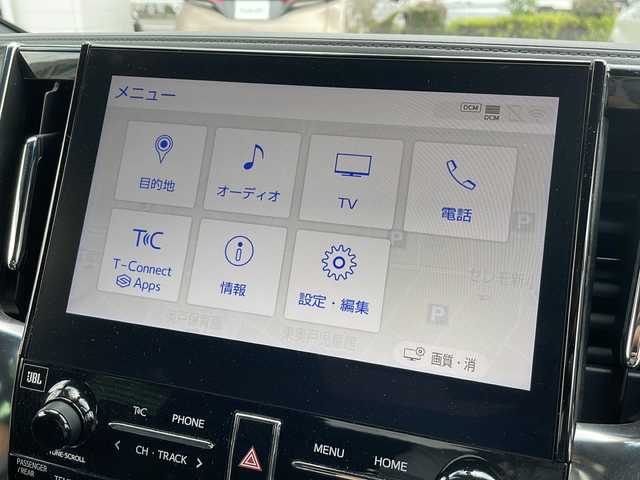 トヨタ アルファード エグゼクティブ ラウンジ S 東京都 2021(令3)年 4.2万km ホワイトパールクリスタルシャイン ワンオーナー/バックカメラ/クルーズコントロール/サンルーフ/両側パワースライドドア/プッシュスタート/ETC/レーンアシスト/衝突軽減ブレーキ/LEDオーとライト/電動リアゲート/シートヒーター/シートクーラー/フルセグテレビ