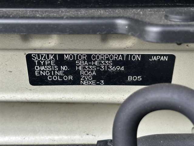スズキ ラパン X 静岡県 2021(令3)年 4.3万km シフォンアイボリーM デュアルセンサーブレーキサポート/カロッツェリアナビ/フルセグＴＶ/ＤＶＤ再生/前後ドラレコ/プッシュスタート/前席シートヒーター/スマートキー/パーキングセンサー/ＨＩＤヘッドライト/純正１４ＡＷ