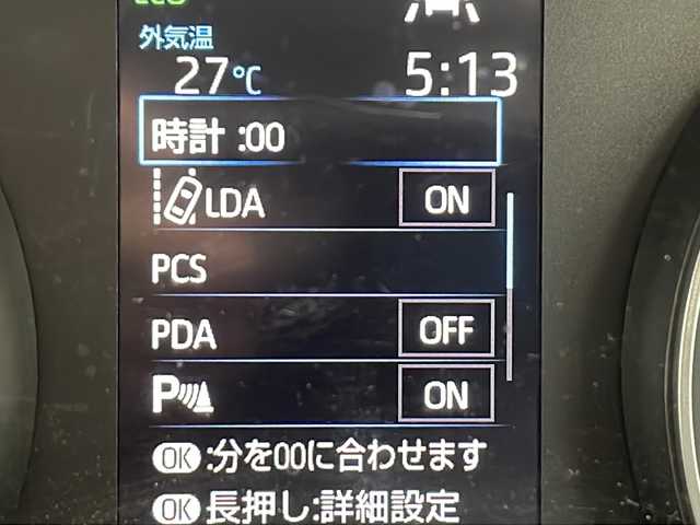 トヨタ ノア ハイブリッド S－G 千葉県 2023(令5)年 1.6万km ホワイトパールクリスタルシャイン 社外ナビ/　CD/DVD/Bluetooth/TV/トヨタセーフティセンス/レーダークルーズコントロール/レーンキープアシスト/衝突軽減ブレーキ/クリアランスソナー/先行車発進警報/ロードサインアシスト/オートハイビーム/革調シートカバー/LEDヘッドライト/ビルトインETC/前後ドラレコ/フロアマット