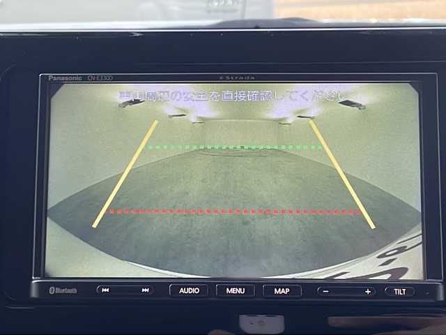 トヨタ ノア ハイブリッド X 大阪府 2023(令5)年 1.6万km ホワイトパールクリスタルシャイン 社外ナビ/【CD/DVD/Bluetooth/TV】/トヨタセーフティセンス/レーダークルーズコントロール/レーンキープアシスト/衝突軽減ブレーキ/クリアランスソナー/先行車発進警報/ロードサインアシスト/オートハイビーム/革調シートカバー/LEDヘッドライト/ビルトインETC/前後ドラレコ/フロアマット