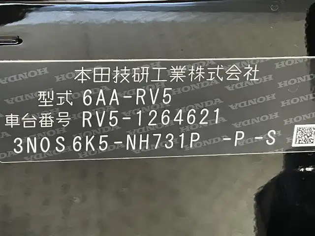 ホンダ ヴェゼル ハイブリッド e:HEV Z 愛知県 2025(令7)年 0.1千km クリスタルブラックパール 登録済未使用車　/純正９インチナビ　/（FM/AM/Bluetooth/USB/CarPlay/フルセグTV)/ホンダセンシング　/　　-衝突軽減ブレーキ/　　-誤発進抑制機能/　　-路線逸脱抑制機能/　　-アダプティブクルーズコントロール/　　-車線維持支援システム/　　-先行車発進お知らせ機能/　　-標識認識機能/　　-オートハイビーム/ワイヤレス充電　/シートヒーター　/ビルトインＥＴＣ２．０　/電動バックドア　/ステアリングヒーター　/ブラインドスポットモニター　/バックカメラ　/パドルシフト　/ソナー/プッシュスタート/　　-スマートキー